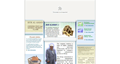 Desktop Screenshot of buralaman.com